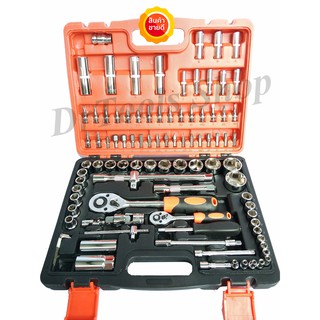 GSTLB TOOLS ชุดเครื่องมือ ประแจ ชุดบล็อก 94 ชิ้น แกน 1/2 และ 1/4 Socket Set #0084