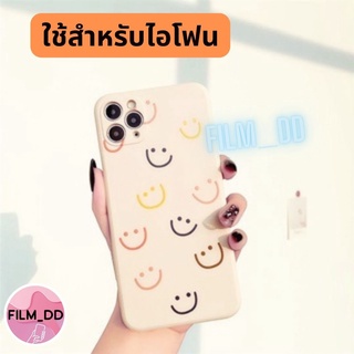 🎲-พร้อมส่งในไทย-เคสซิลิโคน  ใช้สำหรับIPทุกรุ่น #893#1