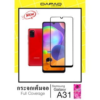 Samsung A31 ฟิล์มกระจกกันรอยเต็มจอ