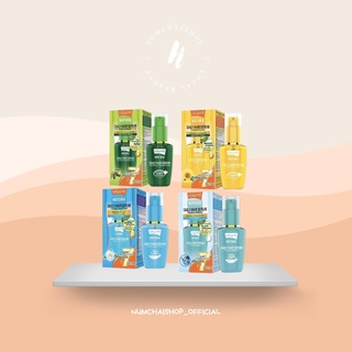 Lolane Natura Daily Hair Serum  | เซรั่มบำรุงผม มี 4 สูตร