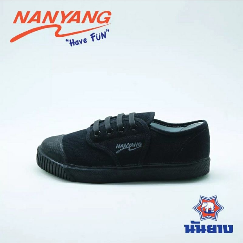 Nanyang Have Funรองเท้านักเรียนรุ่นใหม่