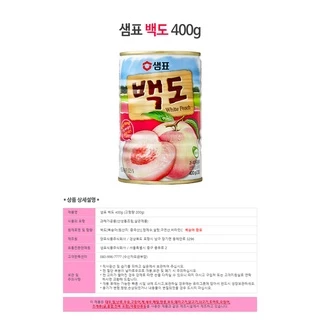 sempio white peach ลูกพีชอบ เซมเพียว แบคโด 샘표 백도 400g