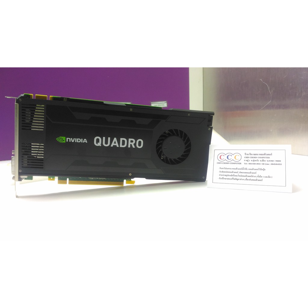 NVIDIA QUADRO K4200 4GB GDDR5