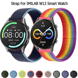 สาย imilab w12 strap สายนาฬิกา สายรัดไนลอน สายเปลี่ยนนาฬิกา สำหรับ IMILAB W12 smart watch