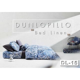 ชุดเครื่องนอน Dunloppillo รหัส DL-15 กรุณาเช็คสินค้ากับทางร้านก่อนสั่ง