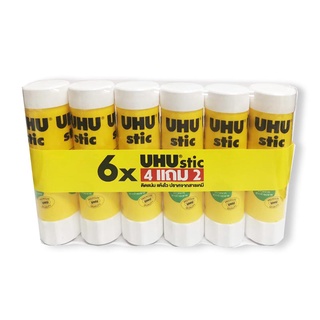 ยู้ฮู กาวแท่ง 40 กรัม สีขาว x 4 แถม 2 แท่ง101347UHU Glue Stick 40 g x 4 free 2 sticks UHU Glue Stick 40 g white x 4 free