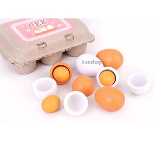 ไข่ของเล่น EGG TOYS ไข่ไม้จำลอง ของเล่นไม้ ของเล่นเด็กเสริมพัฒนาการ คละสี สีสันสดใส สวยงาม