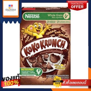 เนสท์เล่โกโก้ครั้นซ์ รสช็อคโกแลต 330ก.NESTLE KOKO KRUNCH CHOCOLATE CEREAL 330G