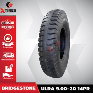 ยางรถบรรทุกผ้าใบ 9.00-20 14PR รุ่น ULRA ยี่ห้อ BRIDGESTONE