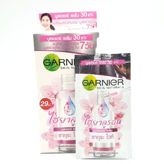 การ์นิเย่ สกิน แนทเชอรัลส์ ซากุระ ไวท์ ไฮยาลูรอน บูสเตอร์ เซรั่ม  GARNIER Skin naturals