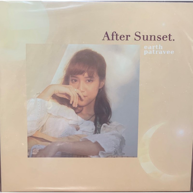 Patravee ถูกที่สุด พร้อมโปรโมชั่น ธ.ค. 2022BigGoเช็คราคาง่ายๆ