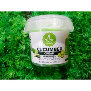 ครีมแตงกวาญี่ปุ่น CUCUMBER CREAM