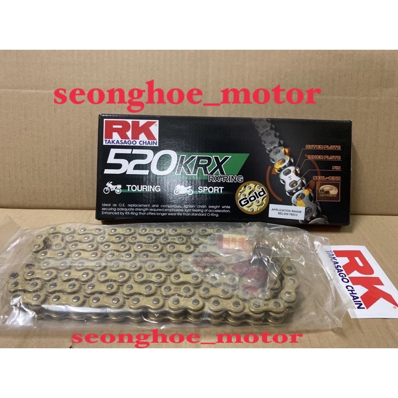 RK GB520 KRX X-RING โซ่ 120L แบบหมุดทอง
