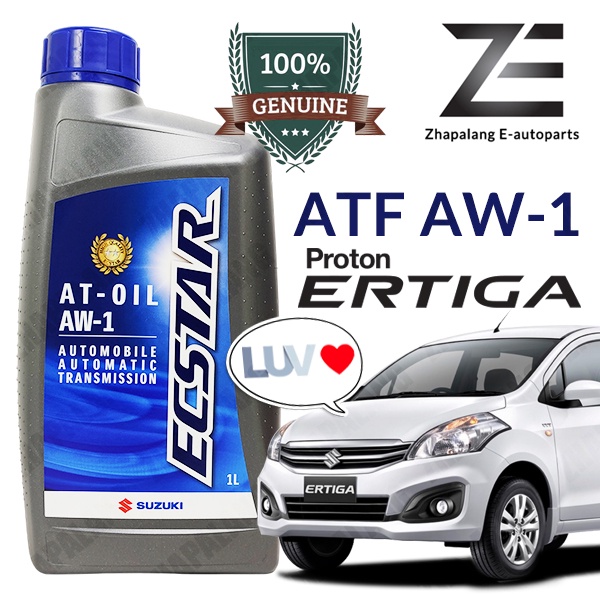 SUZUKI ATF AW-1 Auto Transmission Fluid 1L Proton Ertiga ECSTAR AW1