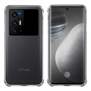 เคสใสกันกระแทก VIVO X80 X70 X50 S1 Pro X60