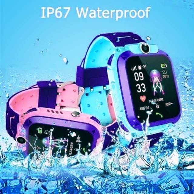 smartwatch flash sale