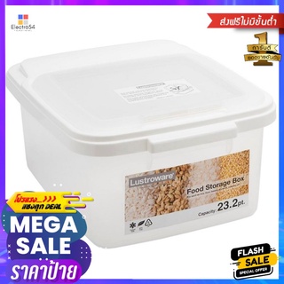 ถังข้าวสารพลาสติกพร้อมถ้วยตวง LUSTROWARE B-8970MA 10 กก.RICE BIN PLASTIC MEASURING 10KG B-8970MA 10KG WHITE