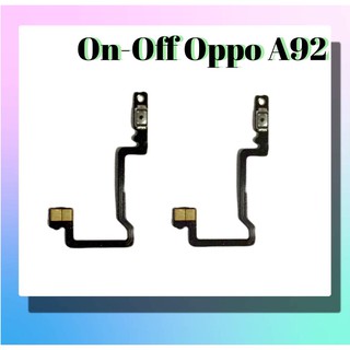 แพรสวิตปิดเปิด แพรปิด-เปิด Oppo A92 แพรปุ่มสวิต เปิด-ปิด ออปโป้ A92