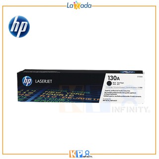 HP LaserJet Toner CF350A (130A) Black - (Genuine guarantee) สินค้าแท้รับประกันศูนย์