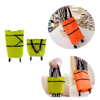 (NDM84) market trolley bags กระเป๋าจ่ายตลาด กระเป๋าจ่ายตลาดล้อลาก กระเป๋าจ่ายตลาดพับได้ จ่ายตลาด กระเป๋าชอปปิ้ง