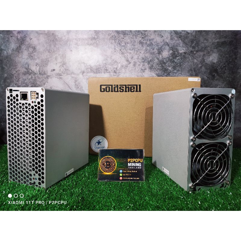 เครื่องขุด Goldshell ST-BOX มือสอง (No PSU) ขุดเหรียญ Starcoin