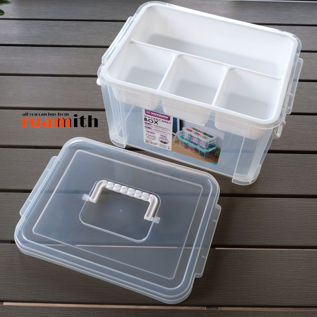 กล่องเครื่องมือ กล่องอเนกประสงค์มีฝาปิด Keyway HK-09