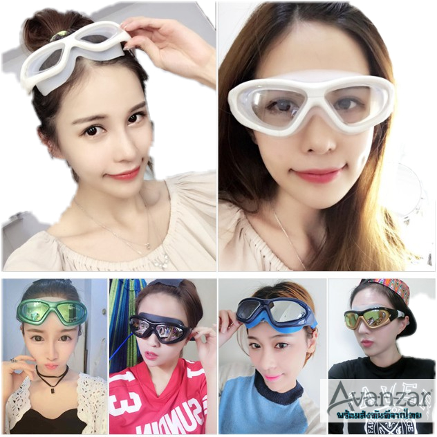 แว่นดำน้ำ ใส่สวยน่ารัก  ใส่ได้ทั้งเด็กและผู้ใหญ่  รหัส 903 ราคา ถูกที่สุด ดีลบีเคเค