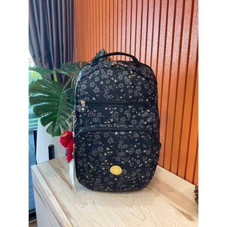 Kipling Backpack Size M รุ่น KI3825