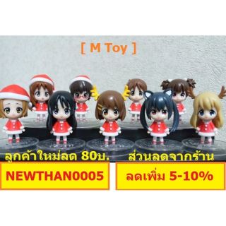 ฟิกเกอร์แท้ JP ยกเซต K-ON! Christmas cosplayed - Yui , Ritsu, Azusa ,Mio,Tsumugi,Jun,Ui,Sawako,Nodoka