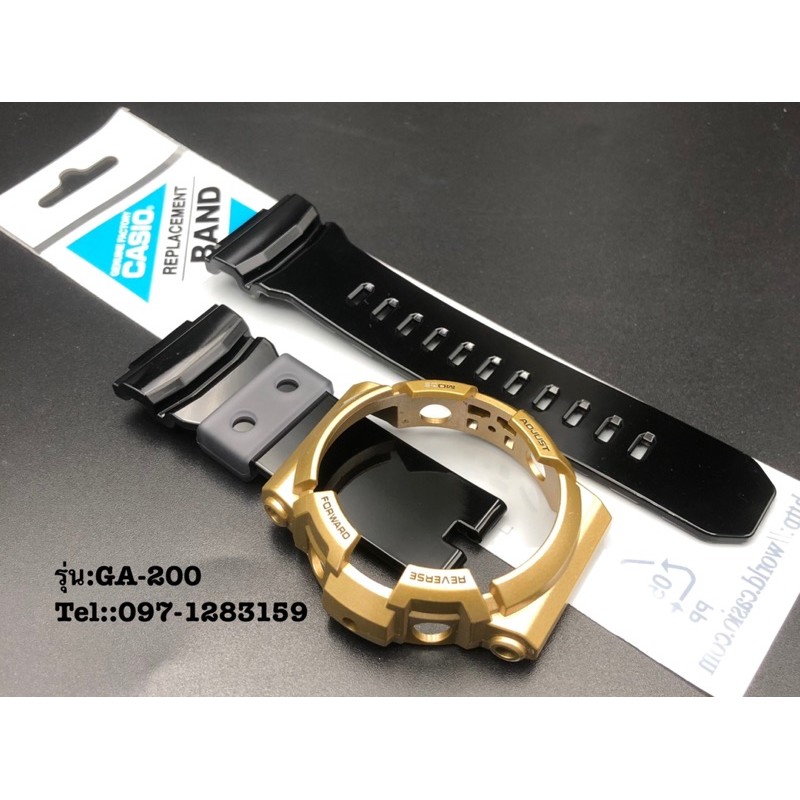 กรอบสายG-Shock รุ่นGA-200