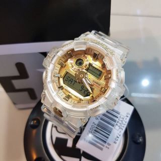 G-Shock GA-735E-7A GLACIER GOLD Limited Edition