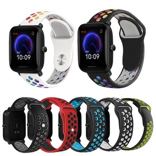 สายนาฬิกาข้อมือซิลิโคนสองสีสําหรับ Huami Amazfit Bip U Pro Watch Band