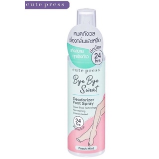 CUTE PRESS สเปรย์ฉีดเท้า BYE BYE SWEAT DEODORIZER FOOT SPRAY ขนาด 100ml