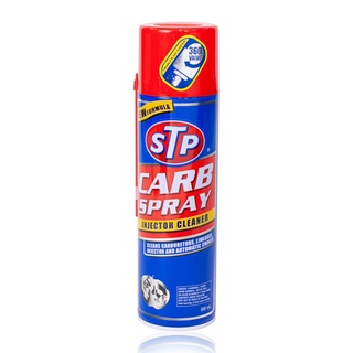 STP Carb Spray สเปรย์ทำความสะอาดคาร์บูเรเตอร์ และลิ้นปีกผีเสื้อ 500 mL.