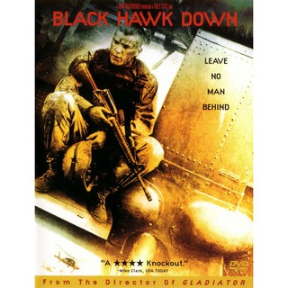 Black Hawk Down ยุทธการฝ่ารหัสทมิฬ : 2001 #หนังฝรั่ง