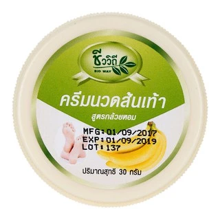 CHIVAVITHI Banana Heel Cream 30 g Foot ชีววิถี ครีมนวดส้นเท้า สูตรกล้วยหอม บำรุงเท้าแตก ลอกด้าน ซ่อมแซมผิวลึก สปาเท้า