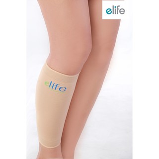 elife SHIN brace ผ้ายืดประคองน่องรุ่นE-SN201(สีเบจ)สามารถใช้ได้ท้ังข้างขวาและข้างซ้าย