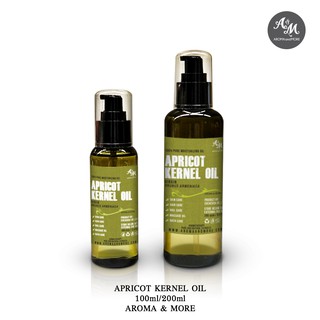 Aroma&amp;More  Apricot Oil Refined Italy น้ำมันแอปปริคอท รีไฟน์  อิตาลี Cosmetic Grade -packing 100/200/1000ML