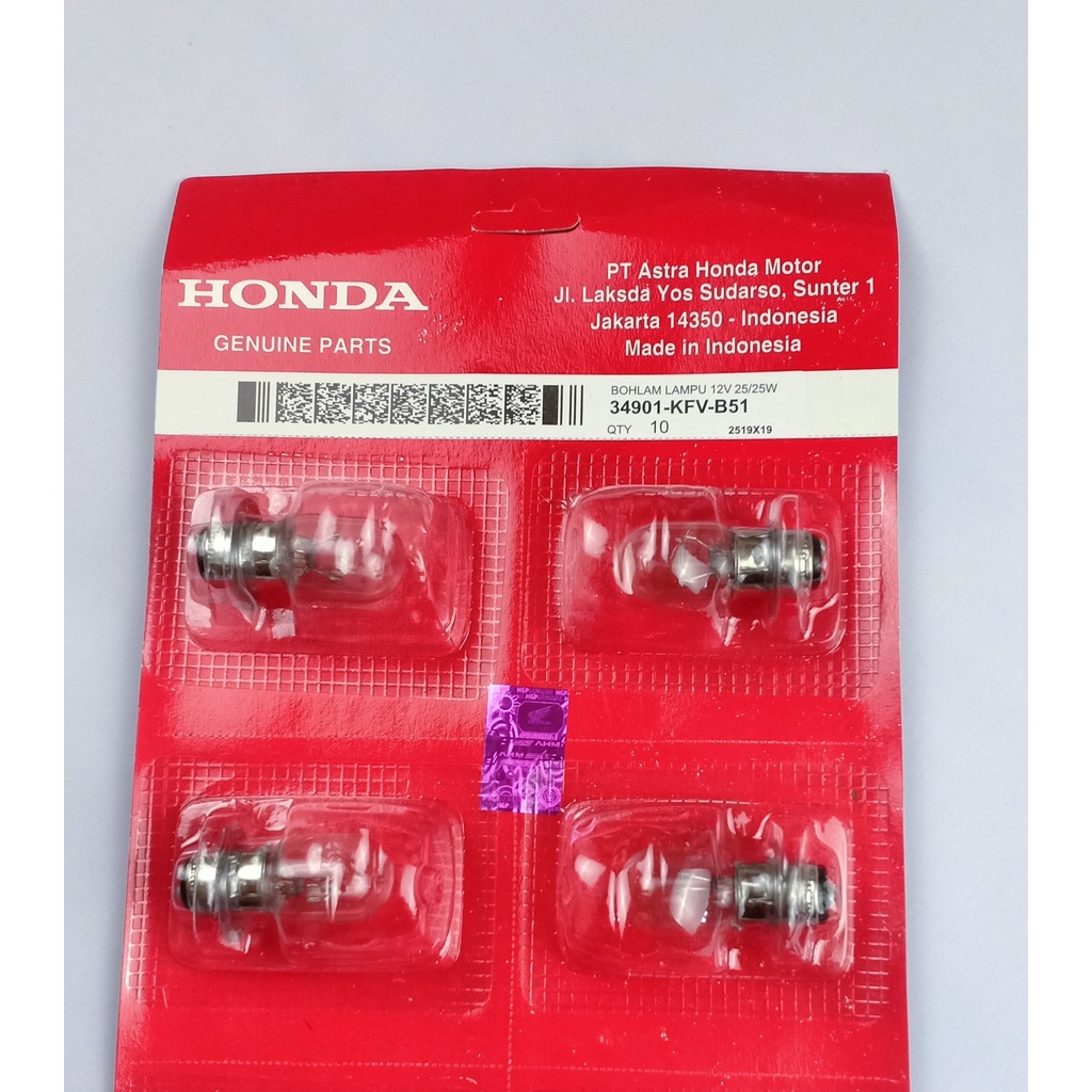 หลอดไฟหน้า Honda 12V 25Watt 34901-KFV-B51 สําหรับใต้กระดูกและรถมอเตอร์ไซด์อัตโนมัติทั้งหมด