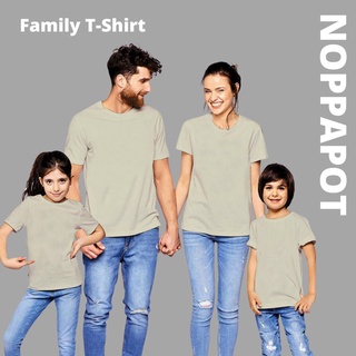 พร้อมส่ง เสื้อยืดคอกลมสีกากี Cotton100% ใส่สบาย ขายส่ง ราคาโรงงาน เสื้อครอบครัว มีเก็บเงินปลายทาง