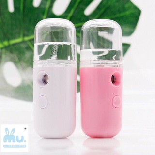 พร้อมส่ง!! เครื่องพ่นไอน้ำนาโนแบบพกพา Nano Mist Sprayer;MU