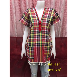 เสื้อนากาลายผ้าขาวม้า คอวี สาวอวบ