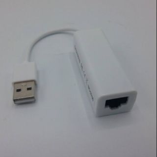 USB to Lan สายขาว