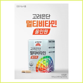 Korea Eundan Multi-Vitamin All-in-One 1560mg x 30 Tablets