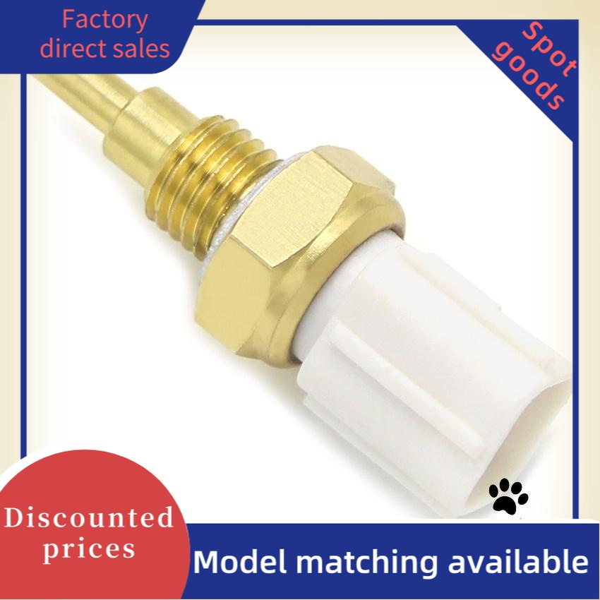 เครื่องยนต์ cooling water temperature sensor เทอร์โมสวิทช์พัดลมหม้อน้ําสําหรับ Arctic Cat ZR9000 RR 