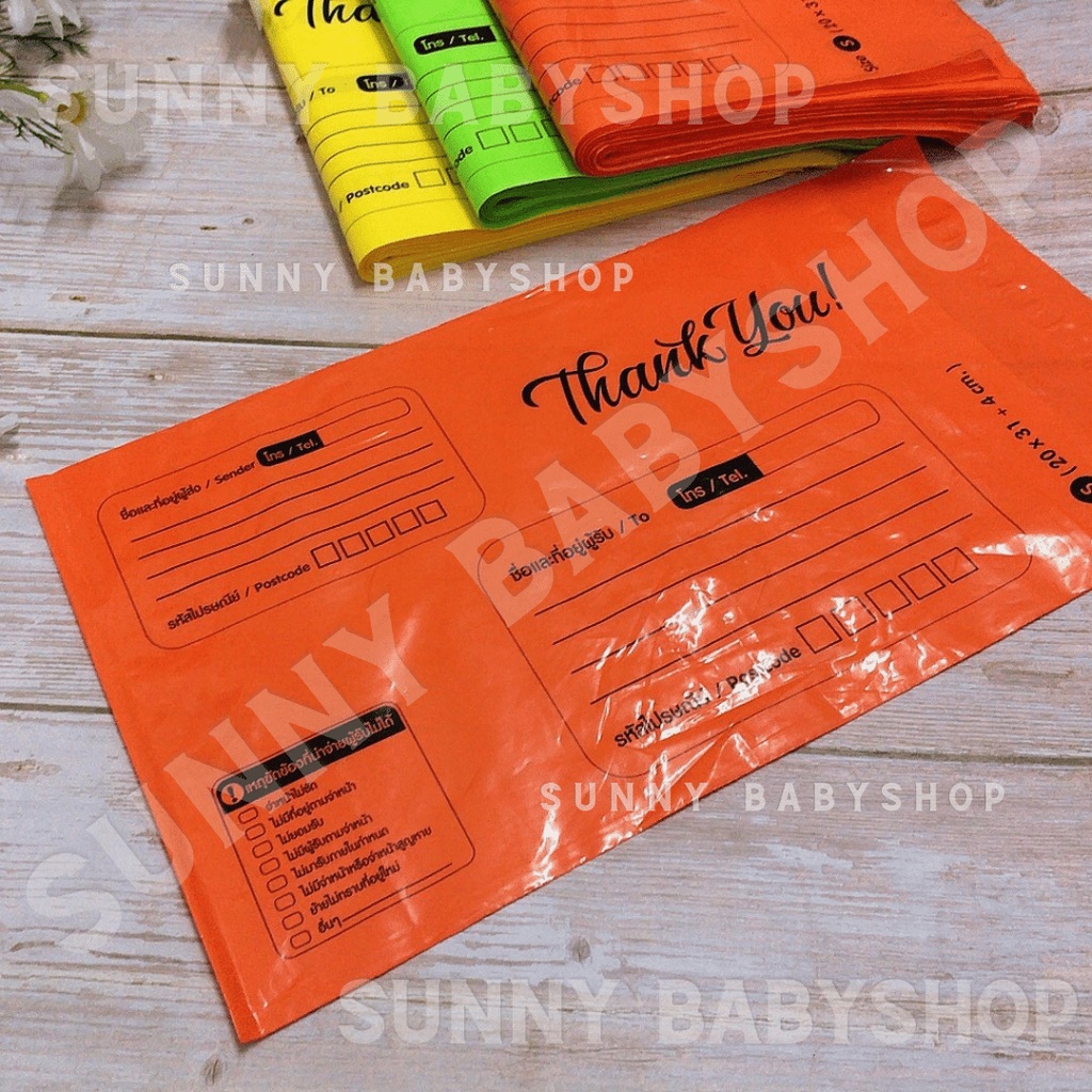 รูปภาพ 4