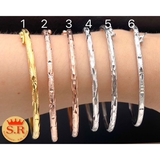 กำไรข้อมือหุ้มทองไมคร่อน by เอสอาร์โกลด์ (SRZ425)