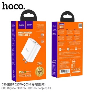 Hoco C80 Set Quick Charger PDหัวชาร์จ+สายType-C To สำหรับไอโฟน/Type-C To Type-C (Fast Charging 3.1A MAX)