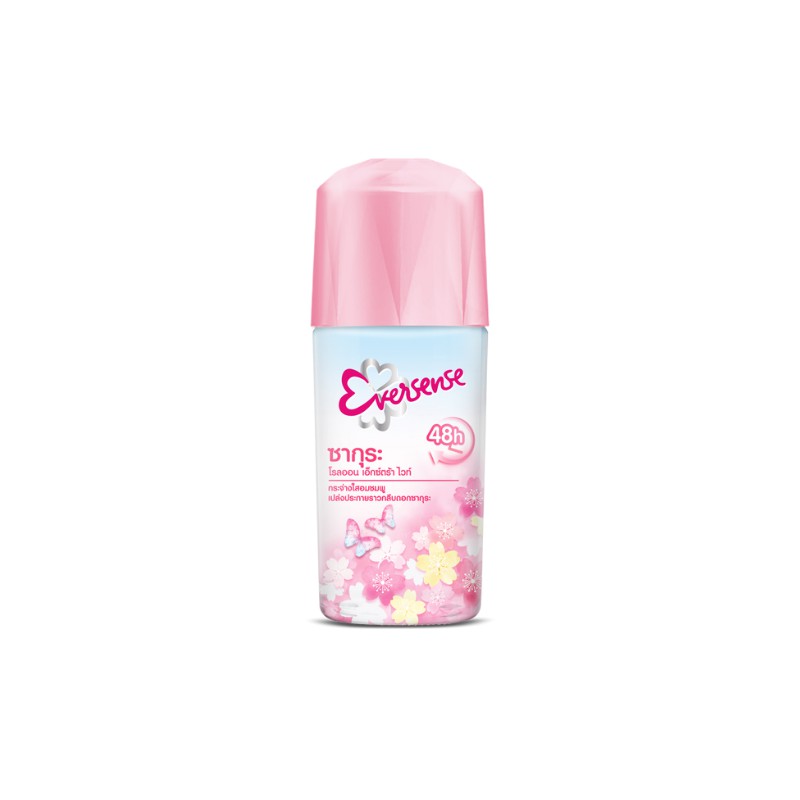Eversense เอเวอร์เซ้นส์ ซากุระ โรลออน ไวท์เทนนิ่ง สูตรเรียบเนียน กระจ่างใส ขนาด 45 มล.