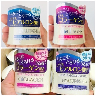 japancosmeticslover : เจลครีมบำรุงผิวหน้า DAISO Deep C (Collagen) &amp; Deep H (Hyaluronic Acid) Moisture Gel 🌿